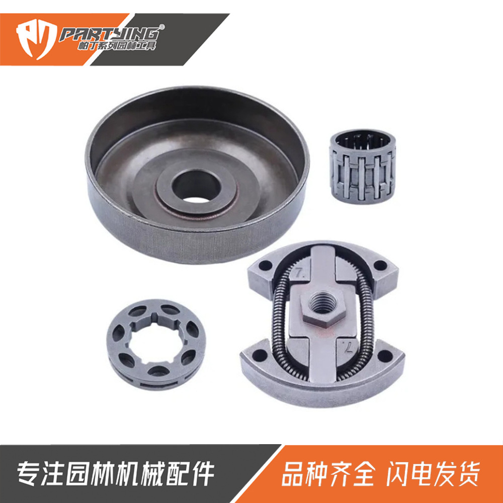 HUS55离合器