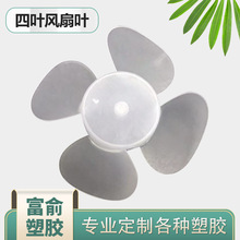 71mm���~�L���~Ƭ��yʽ�ֳ־W�t�����L�����~�S�����l