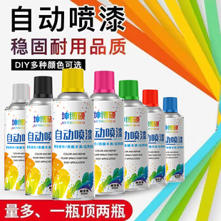 �ԄӇ����֓u������ٷ��P�Ҿ�ľ������܇�T�f����ڰ�ɫ�����ƿ