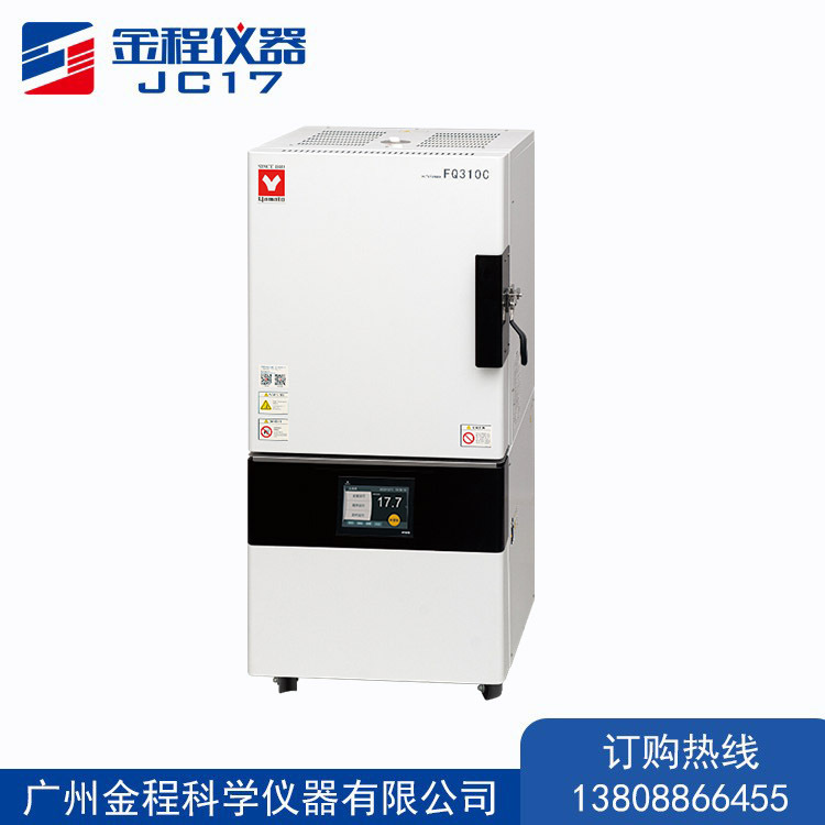 雅马拓YAMATO超高温马弗炉FQ310C 实验室高温箱式炉1700°C