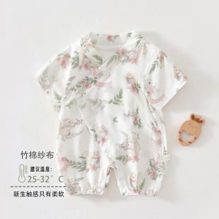 �냺�·��ļ��B�w�¶������޼����������·����������������з�