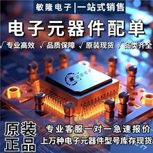 TPS22964CYZPR