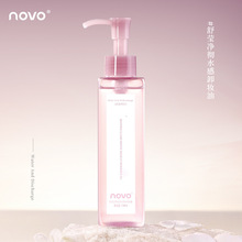 ����NOVO��Ө����ˮ��жױ��2023�¿�����۴�����һ�ºͲ��̼�Ů