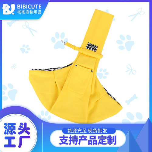 Customized New Breathable Pet Bag for Dogs and Cats, Crossbody Bag for Pets, Portable Single-Shoulder Bag for Outdoor Use