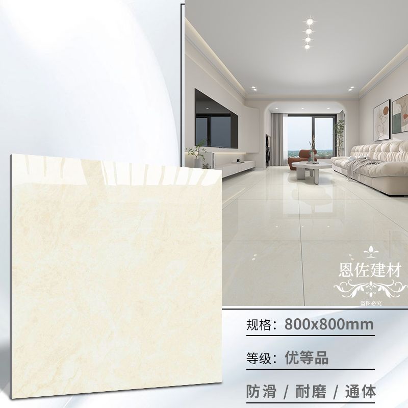 엔조(피아노란) 품질 보증