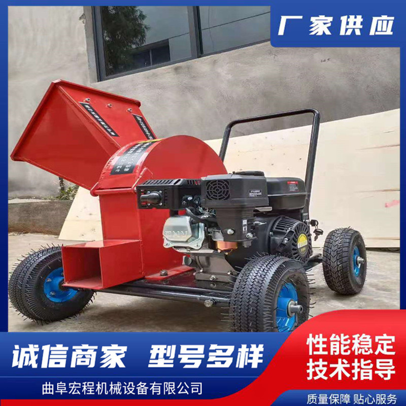 厂家直发林园树枝粉碎机 直径10公分枝条切碎机 电启动柴油碎枝机
