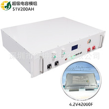 10KWH 51V200AH��yʽ�վ���̫��ܰl�ϵ�yʯīϩ�������3�fF