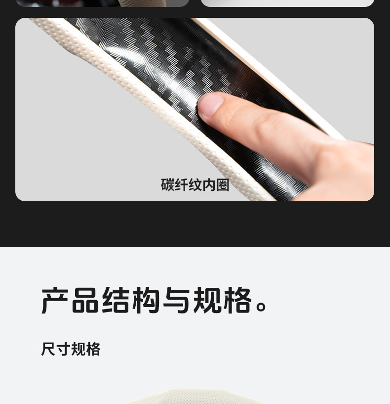 5D Nappa Leather Perforated Steering Wheel Cover, Suitable for All Seasons, Non-Slip, Breathable and Wear-Resistant Car Handle Cover