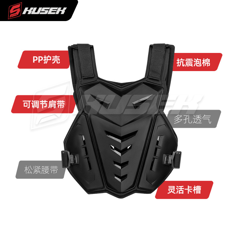 Chaleco resistente a las caídas de motocicleta todoterreno protección de pecho y espalda traje de protección de codo y rodilla armadura protectora ropa de protección de motocicleta Four Seasons