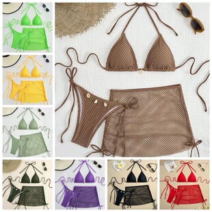 European and American Pure Lust Sexy Halterneck Bikini Fashionable Cut Out Three-Point Split Gauze Skirt Seaside Hot Spring Resort Swimsuit