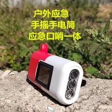 �羳�����ĺ�һ�֓u���Ͳ������������ڑ���̫��ܟ���y��ɽ��