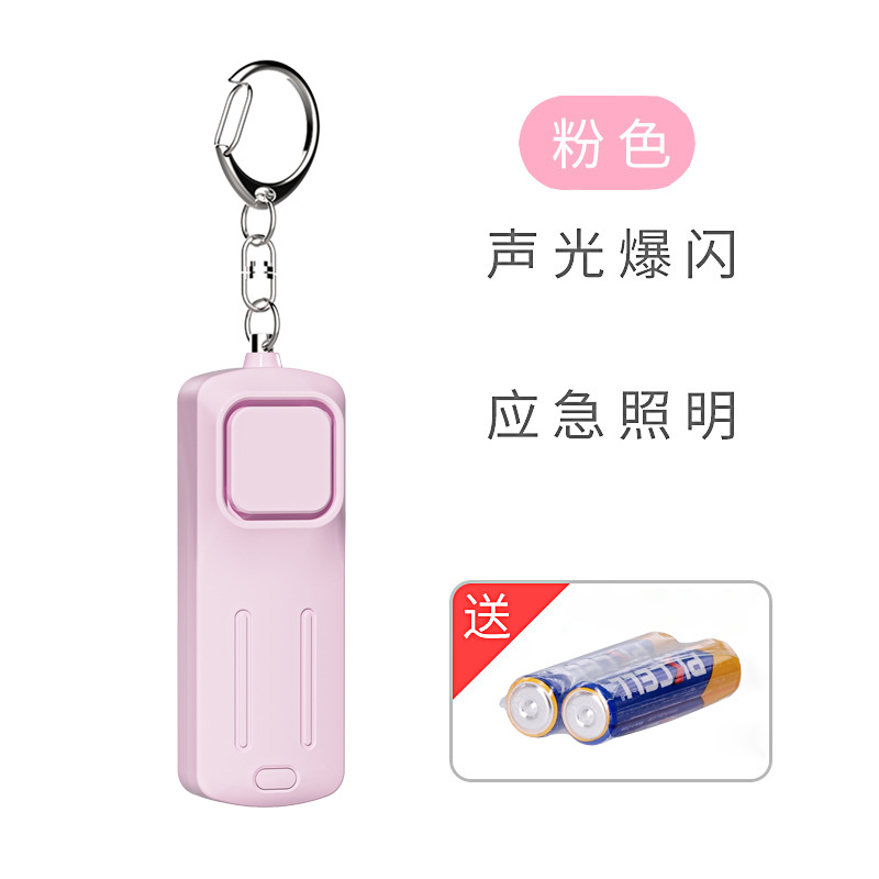 핑크(배터리 모델)