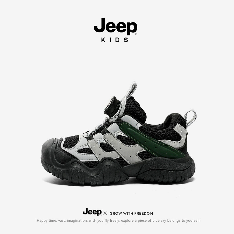 Детские спортивные туфли (Jeep) осенние кроссовки, легкие, размеры 26–37, несколько цветовых вариантов