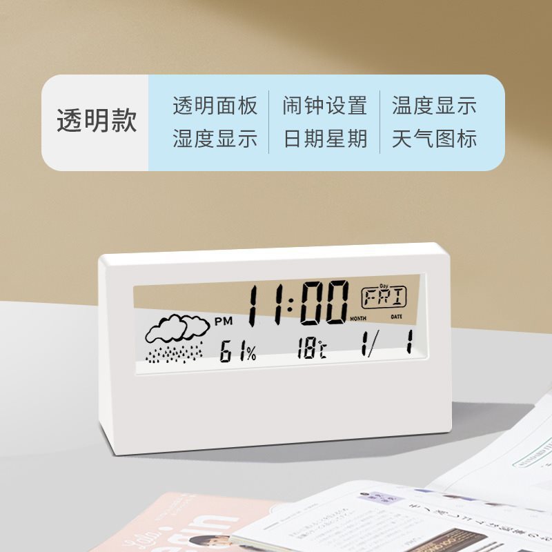 公司开业活动小礼品企业活动宣传品引流礼物伴手礼实用送客户批发|undefined