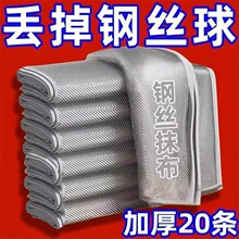 2026����ʽ䓽zĨ��ϴ�벼�p��ȥ������䓽z��ϴ偽��ٽz�坍��