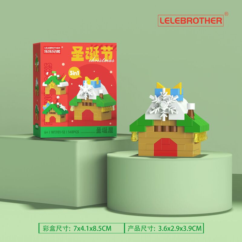 国境を越えたクリスマスビルディングブロック子供のおもちゃレゴ組み立てサンタクロースクリスマスツリーホリデーギフト卸売と互換性あり|undefined
