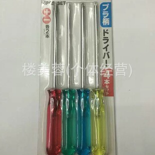 Korea K11-6 4PC4 inch color handle screwdriver card