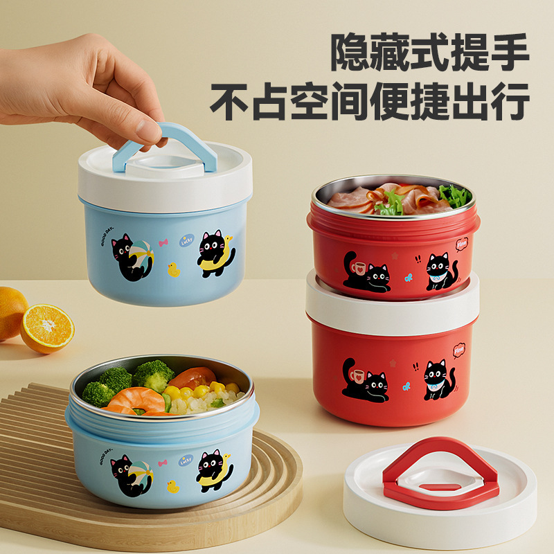 316保温单格饭盒上班族便携早餐碗密封带盖pp隔热碗可加热便当盒|undefined