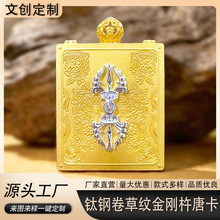 ���~�ƿ��պе��������Ƹ��н�ɫ�yɫ���x ��ˮ����ɫ��ʽ����