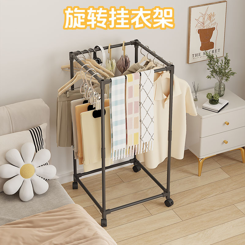 Cross-Border Xiyin Bedroom Floor-Standing Metal Coat Rack Entrance Hanging Clothes Storage Rack Office Simple Clothes Hanger