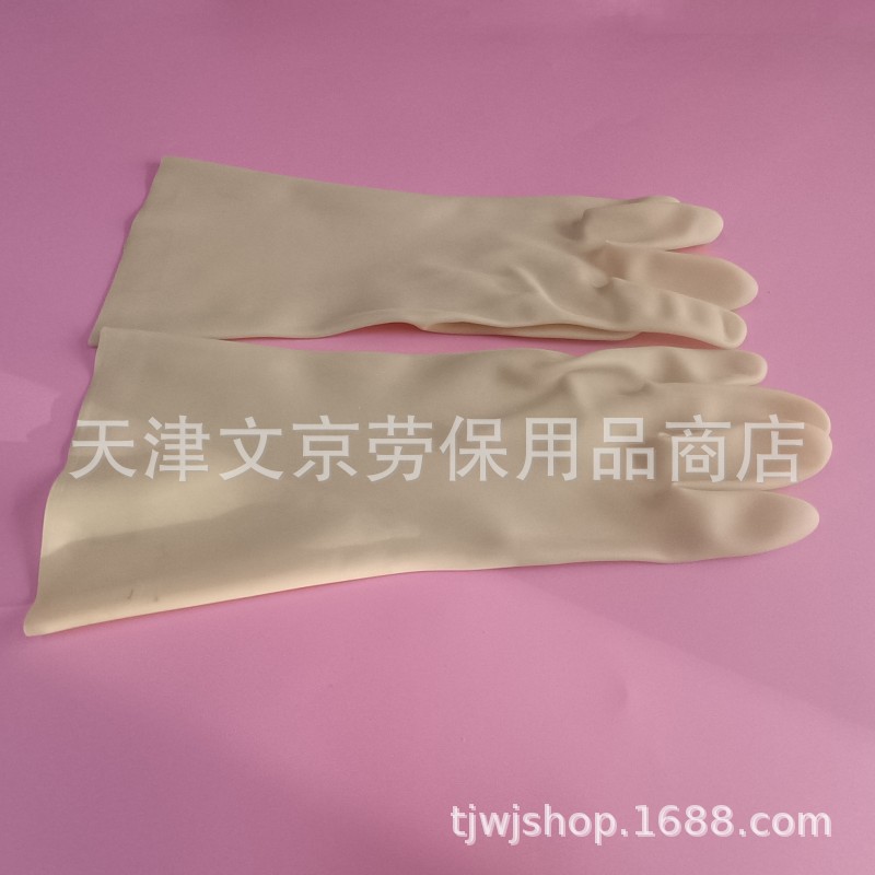 天津现代/中华乳胶加厚工业手套男女工作防护耐酸碱橡胶手套