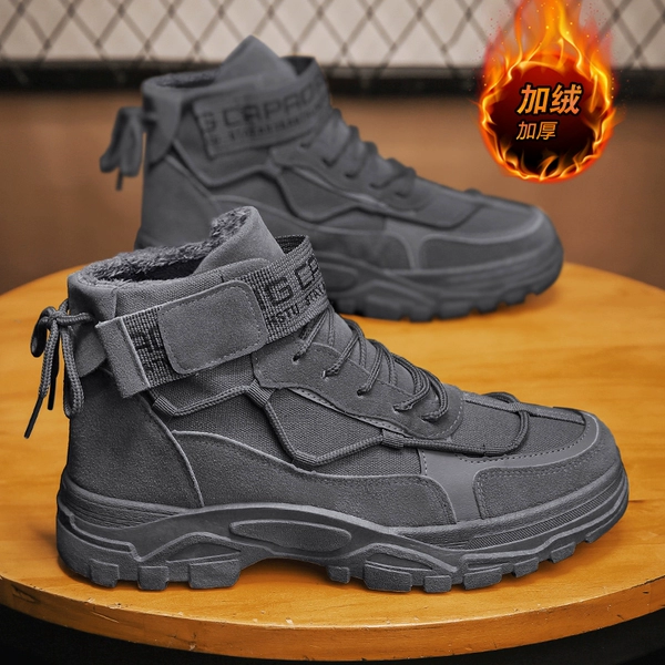 Gray (plus velvet)