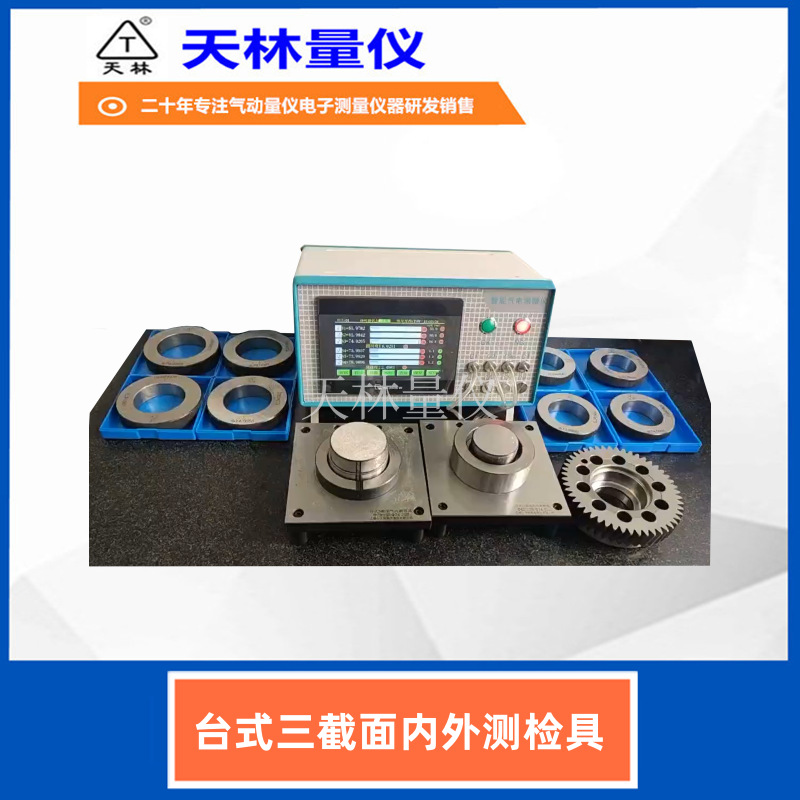 ���⾶����ߴ�ֱ�����������������������⾶����������ǳ���