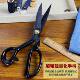 Lightweight Tailor Scissors Cloth Cutting Household Clothing Scissors Amazon 9 Inch 10 Inch 12 Inch Leather Black Scissors
