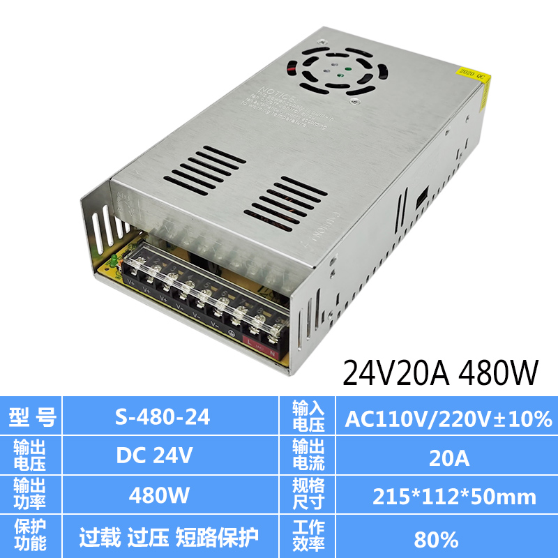 220 rdc24v fuente de alimentación de conmutación 5v12v monitoreo 2a3a5a10a20a33as-350 250 / 500 / 400w