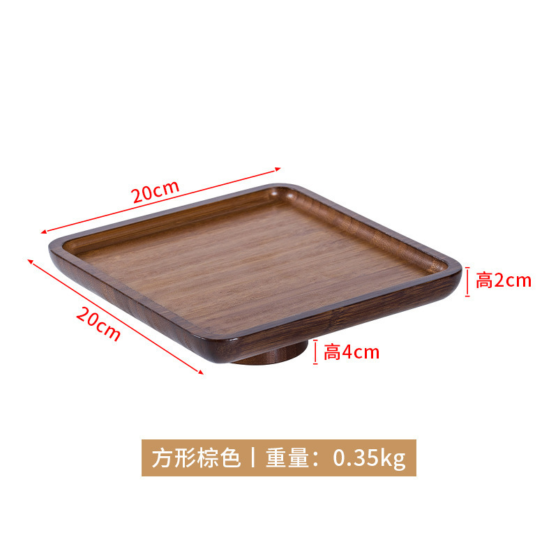 シンプルなレトロな木製の高足皿家庭用リビングルームのお菓子トレーのデザート台の展示棚竹製の高足果物皿|undefined