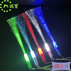 新型発光蛍光棒閃光アンドロメダ棒コンサートパーティー応援道具LED電子光ファイバー棒卸売り