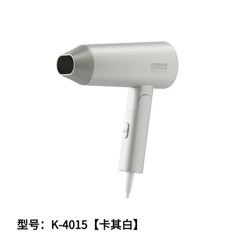 헤어드라이어 K-4015 [카키화이트]