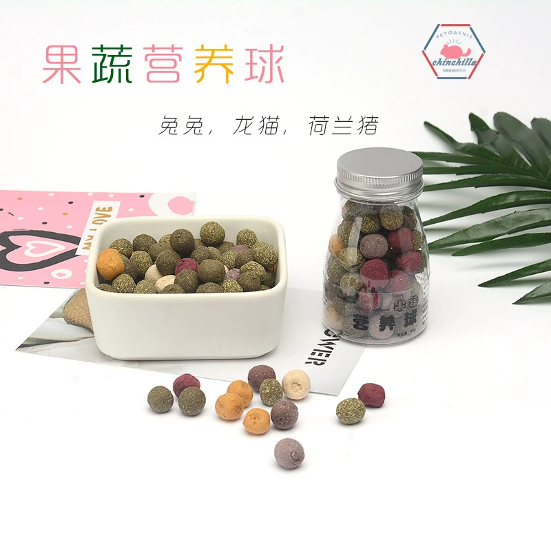 Фруктовые и овощные питательные шары Тоторо кролик травяной шар гранулы цветные закуски шары маленькие домашние животные забавные закуски