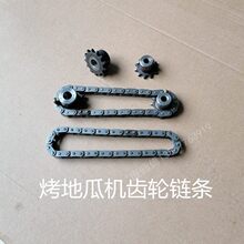 ���ÿ��عϙC�t������늙C�R�_����X݆�݆朗l13�X11�X�����݆