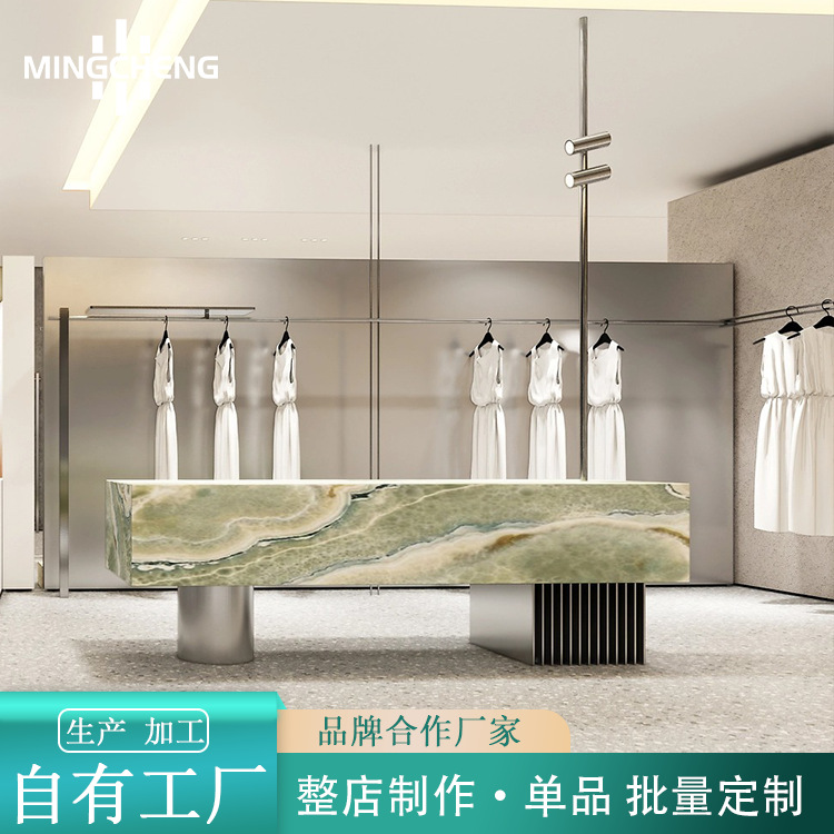 女装店专用服装展示架上墙衣服货架陈列架效果图大理石服饰中岛台