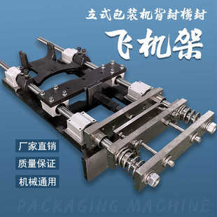 �Ԅ���ʽ���b�C�������֧�ܿ��� ��С�������w�C�� �M����Ӽ�