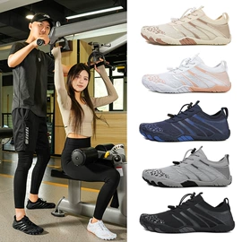 溯溪鞋;综合训练鞋;其他户外鞋