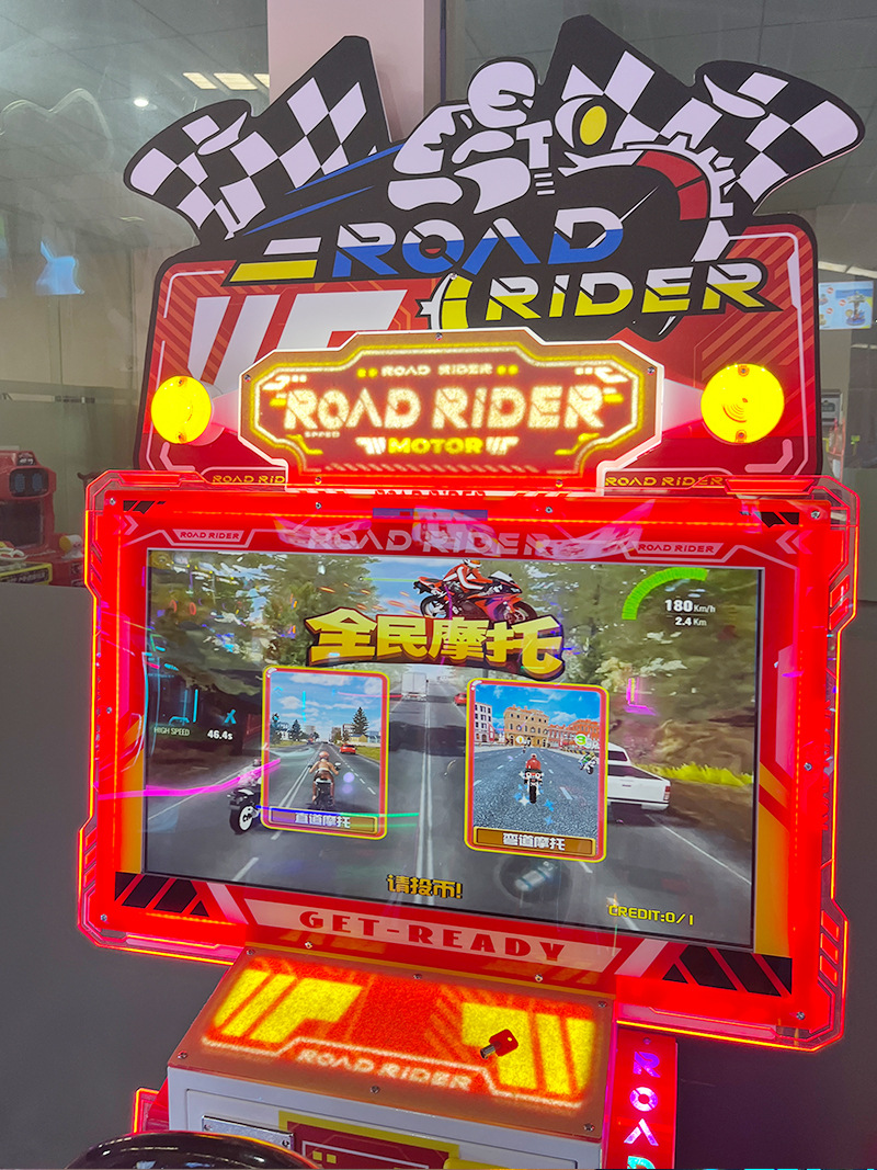 Racing Motorcycle Children's Paradise Juego de simulación Juego de juegos de entretenimiento interior Equipo de videojuegos Sala de juegos Juegos comerciales que conducen a monedas