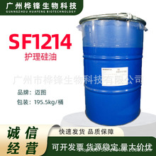 �~�DSF1214 ϴ�o���� ������ SIL SOFT SF1214 �o������1214