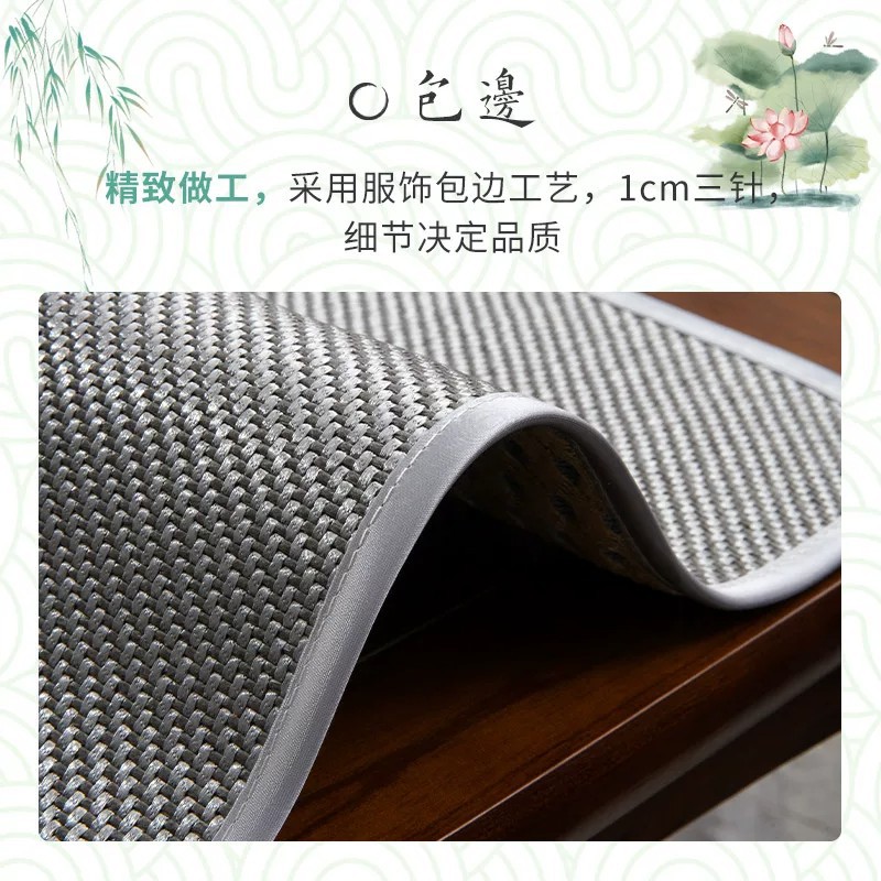 Verano silla de madera maciza cojín de silla de oficina cojín de cuatro estaciones cojín de alfombra fría cojín anti-deslizante ventilado