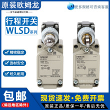�г���λ����WLSD WLSD2-N TH 55LD LE  RP WLSD3����