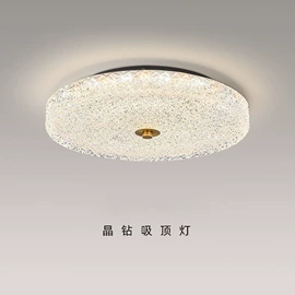 吸顶灯;吊灯;风扇灯