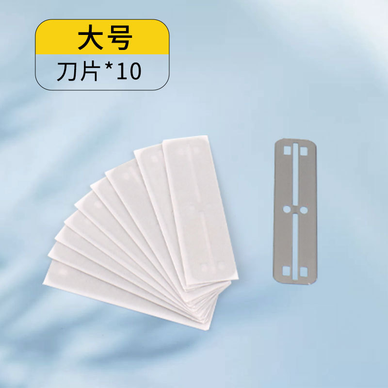 水族工具大全全セットの水草を切って水草を切ります。|undefined