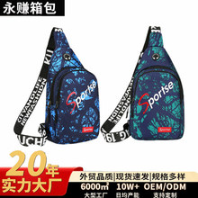 �ذ���ʿ�ļ����Ƴ������ֵ���������eŮ������ˮ�����μ�б���