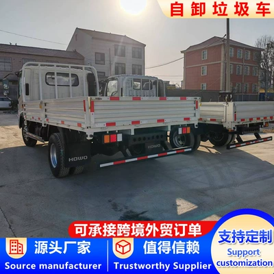 truck for urban and rural – Yük maşınları