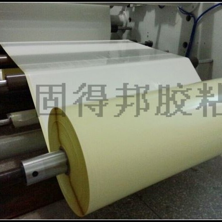 可移胶，反复粘贴高粘度临时固定手帐创意贴美工不留残胶胶带背胶