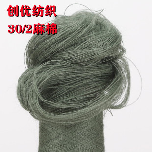 30/2���޻켏���� 55%��45%�� ��Ȼ�h�� ���ě������޼� �F؛ɫ��