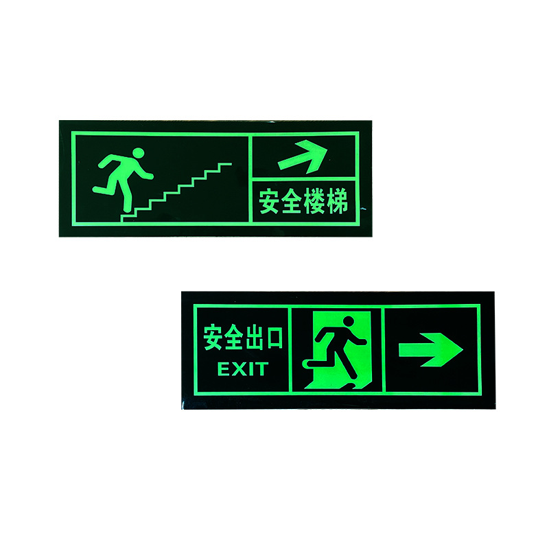 Safety Exit Wall Stickers Fire Inspection Necessary PVC Logo Stickers Carefully Slide Steps Emergency Logo