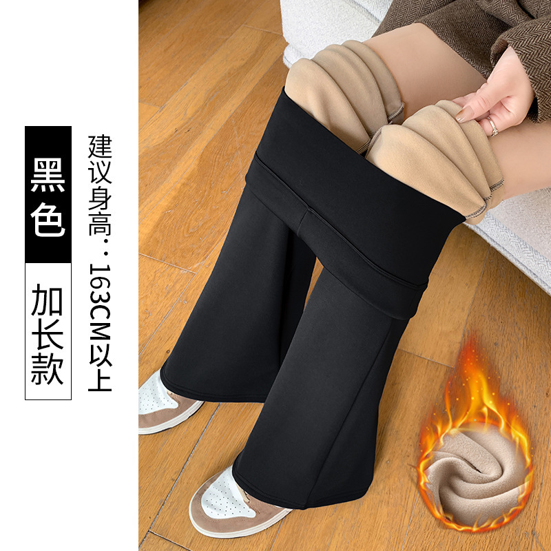 微喇裤鲨鱼裤女秋季高腰显瘦修身马蹄阔腿裤女外穿紧身喇叭裤打底|undefined