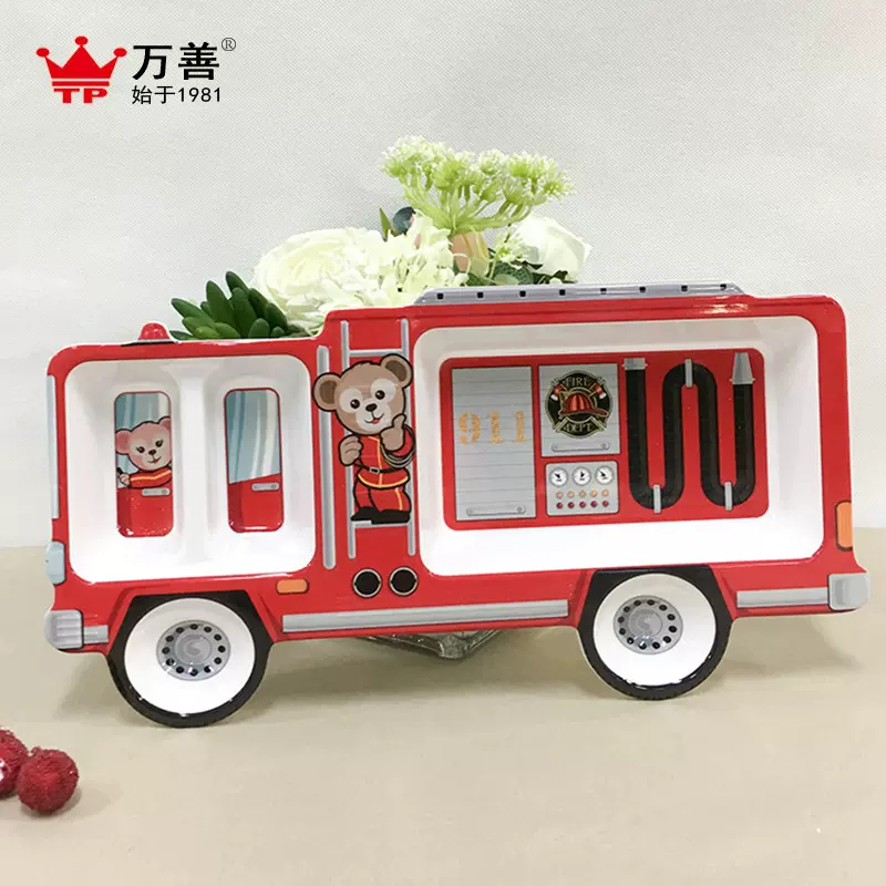 厂家批发密胺儿童餐具创意宝宝小汽车造型餐盘宝宝高颜值分隔盘子